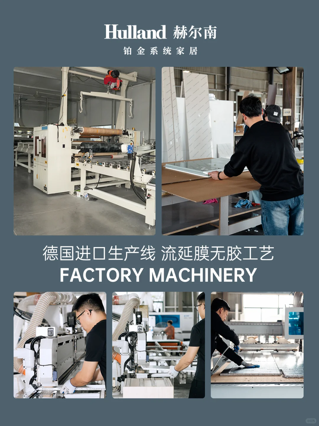 上海全铝全屋定制家居 衣柜电视柜定制工厂