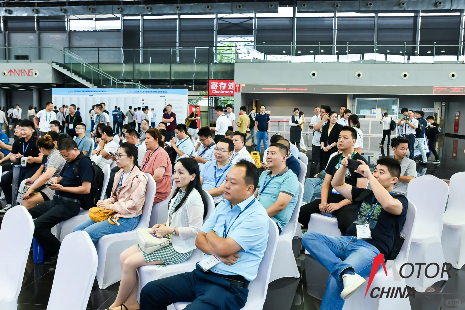 关注!2026上海第二十八届电机展览会