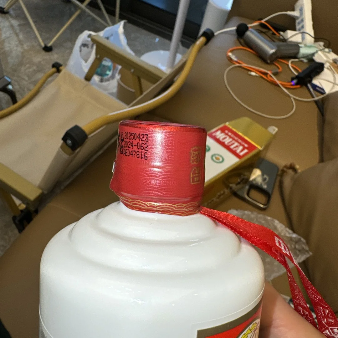 补贴买的53度飞天茅台