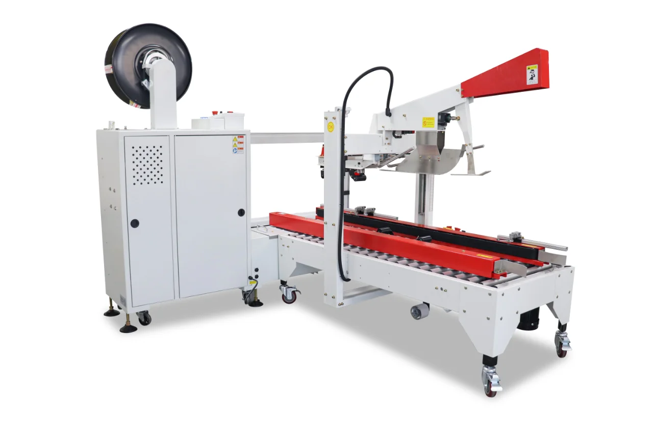 全自动化打包机