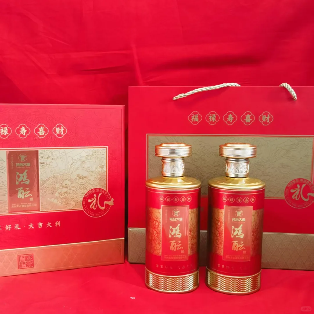 春节佳酿，坤沙酱酒之选——芫合大曲