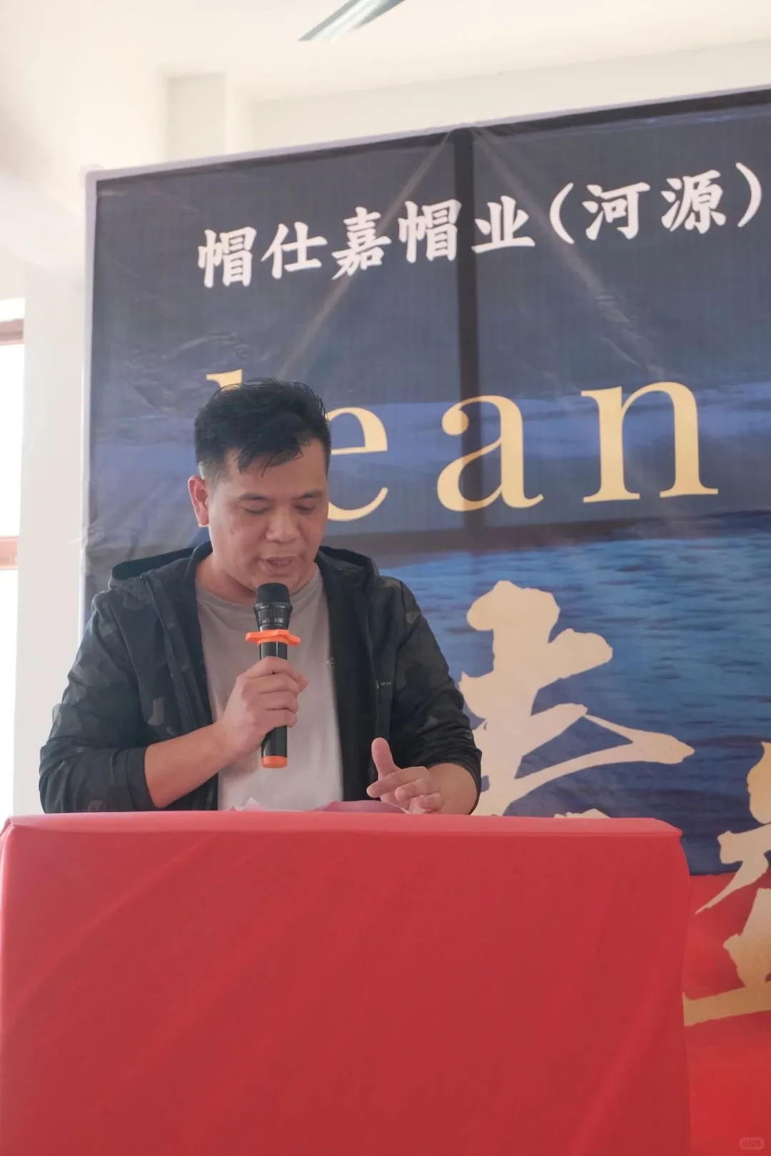 帽仕嘉精益管理启新章|行业品牌的革新之路