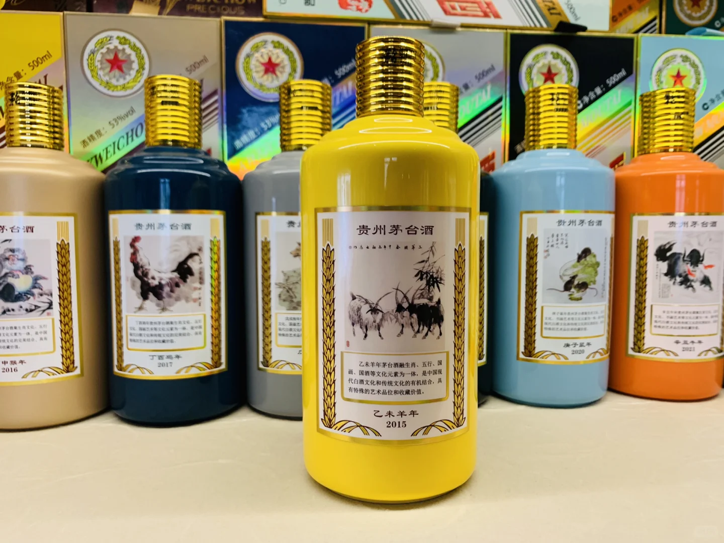 把年岁藏进“生肖”