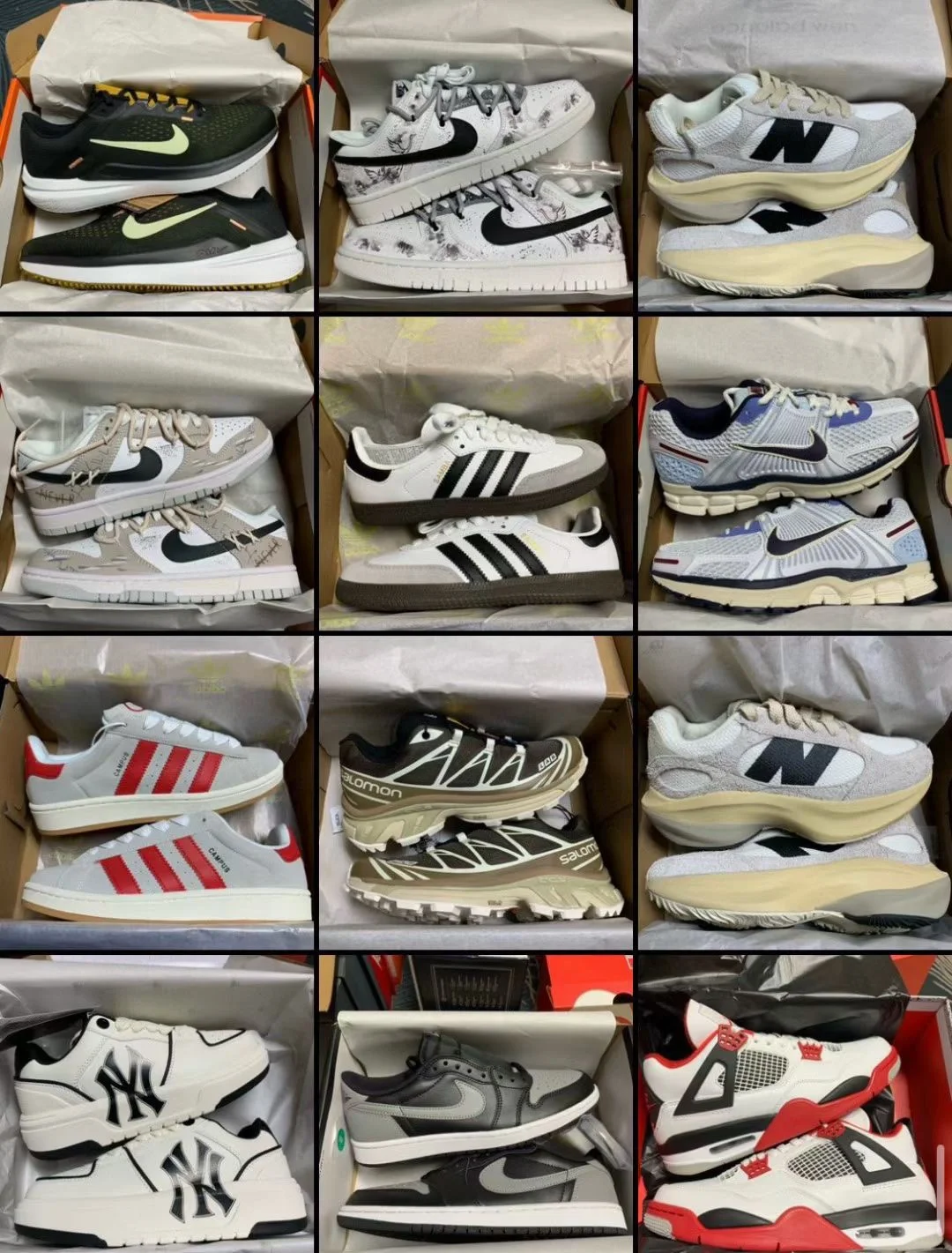 更适合大学生做的兼职，搬鞋！