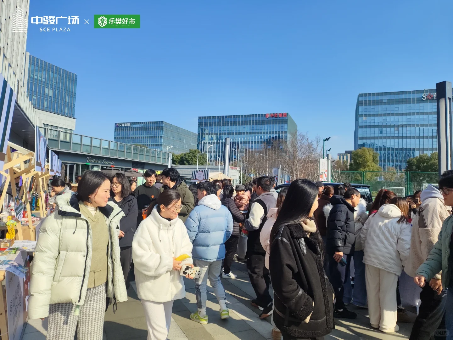 乐樊好市·企业园区快闪市集品牌方招募!