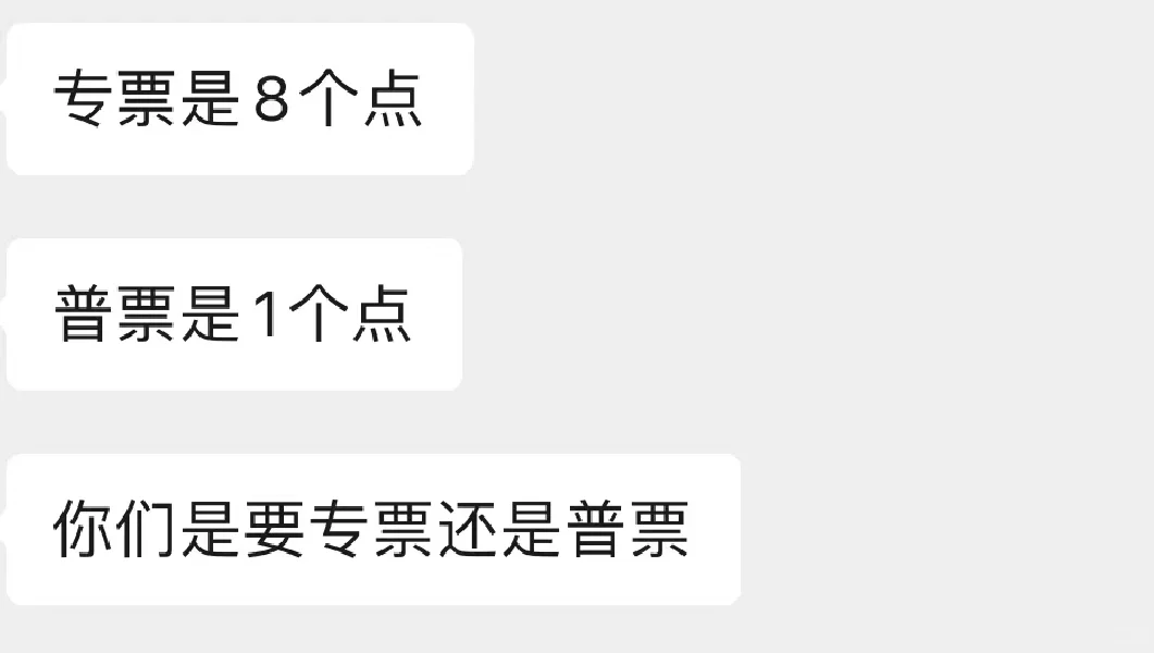 对SOHO来说，供应商是最重要的