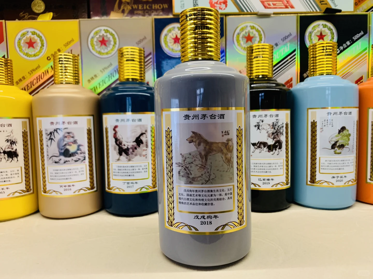 把年岁藏进“生肖”