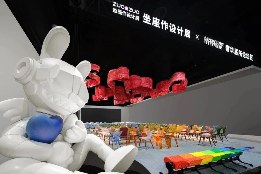 2025广州设计周 智能家居灯光展