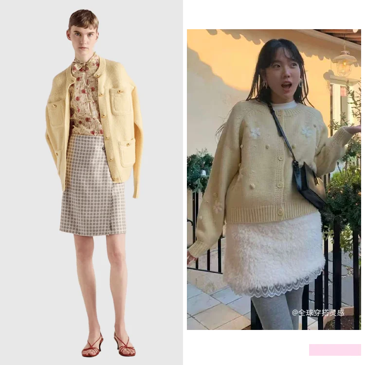 2025春夏流行趋势完全解析!