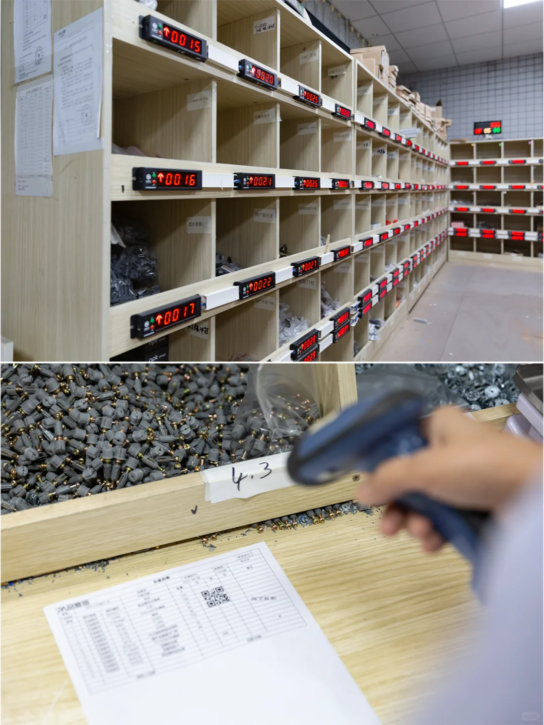 揭秘出口海外的全屋定制工厂如何智能化生产