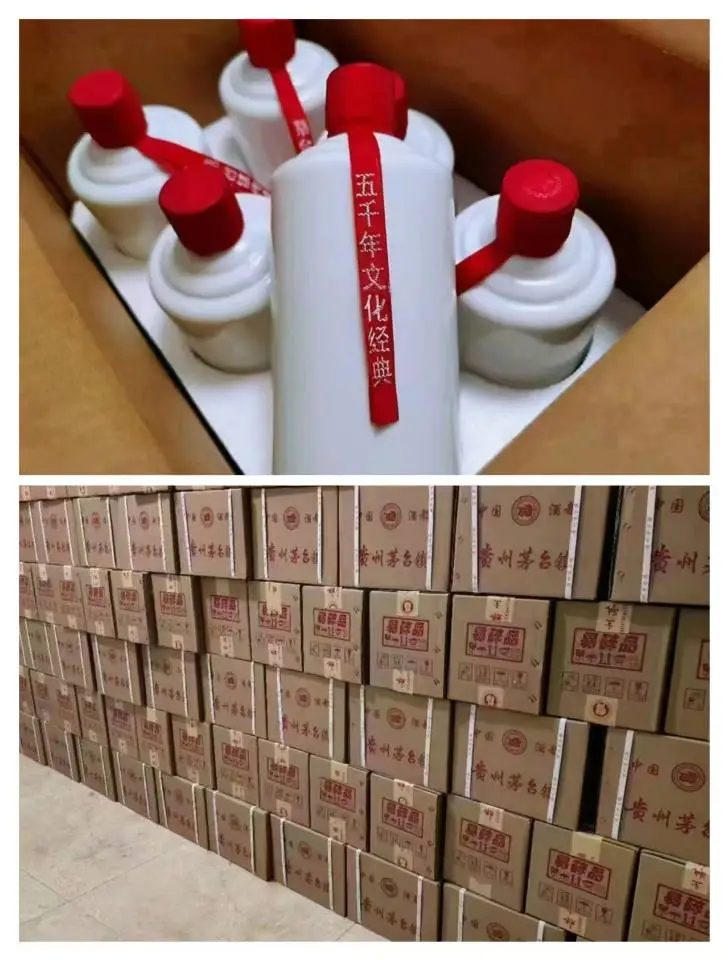 正宗茅台镇粮食酒,坤沙工艺,从贵州茅台镇