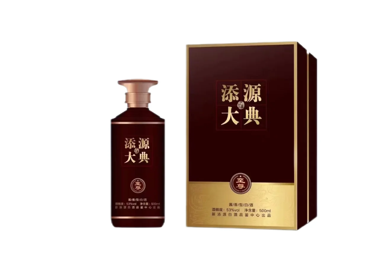 #白酒#好喝不贵#以酒会友#不懂就问有问必答