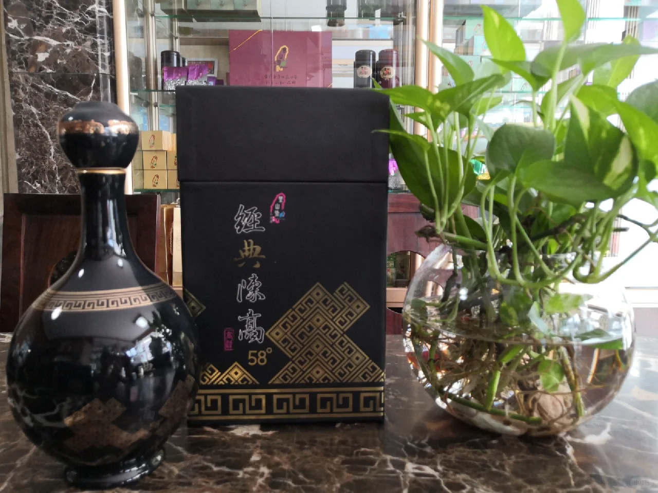 丰山号高粱酒，十五年纯酿好酒分享