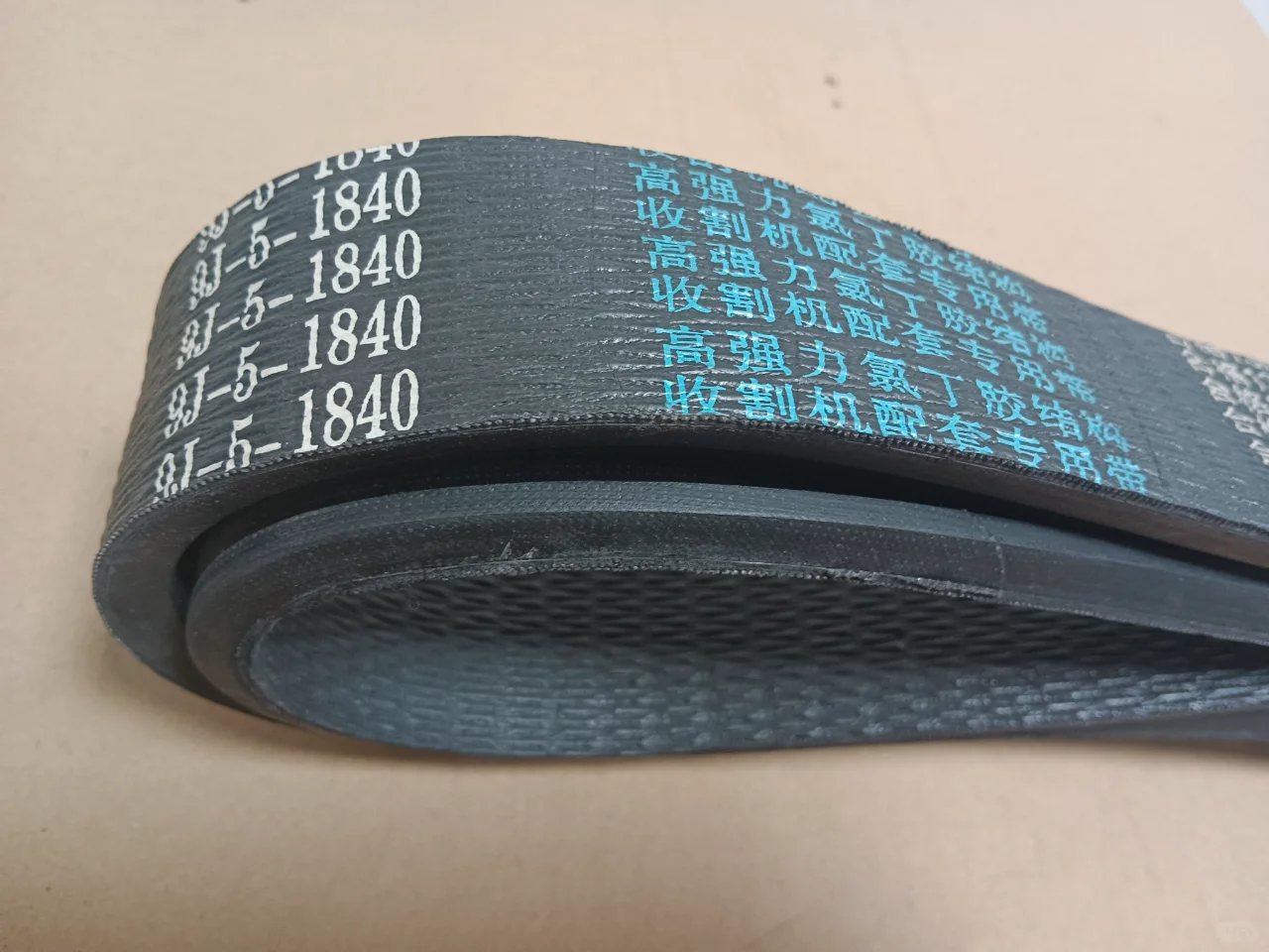 ? 提升农场生产力，选择我们的农机带