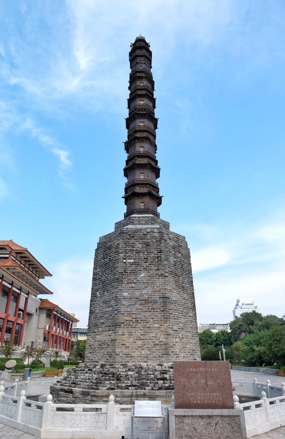 济宁北宋崇觉寺铁塔