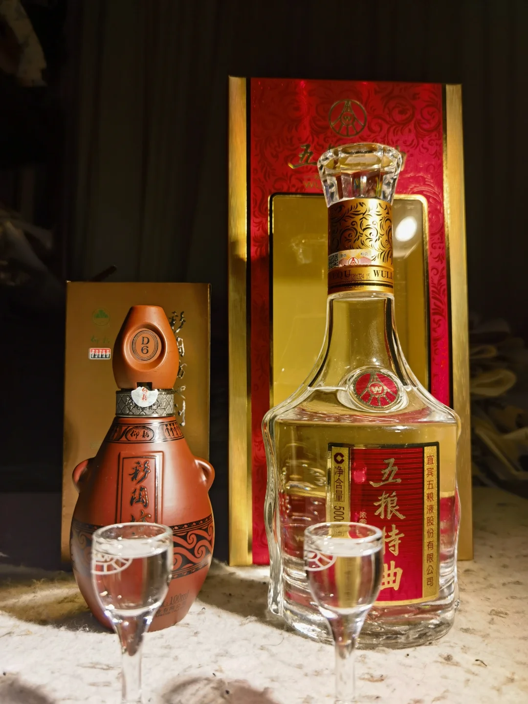 白酒测评 陶融型仰韶彩陶坊地利品鉴