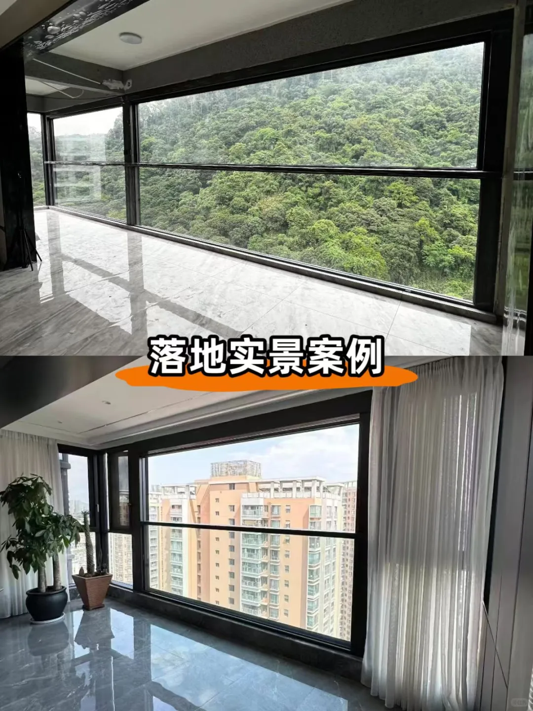 易歌智能提升窗|佛山15年门窗源头工厂直供