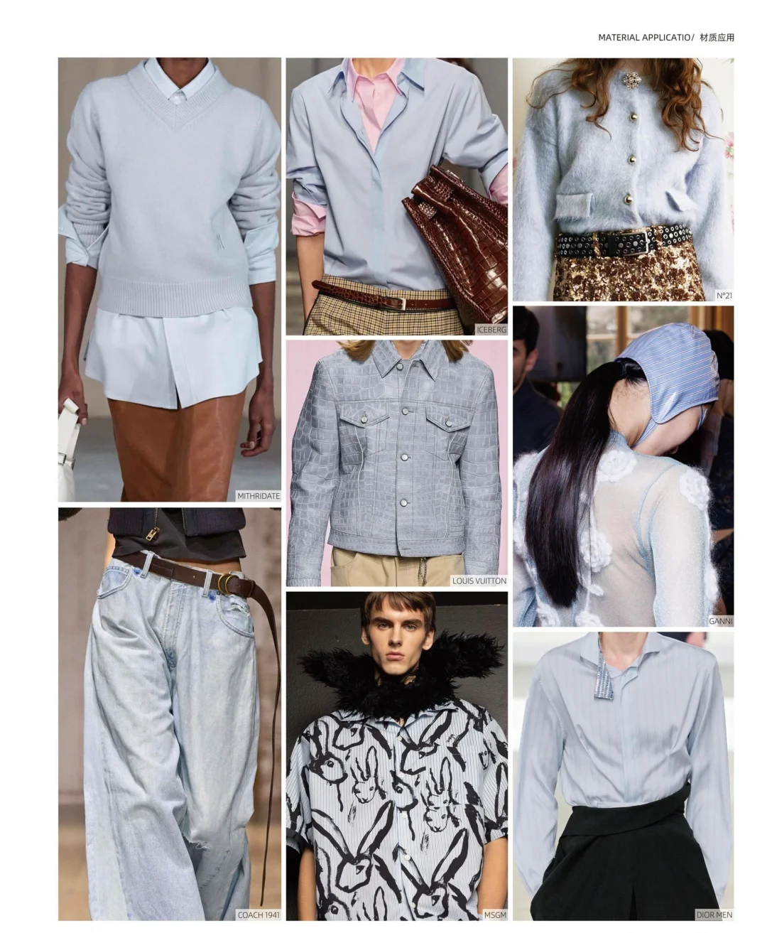 2026秋冬流行色提前看！高级感拉满！?