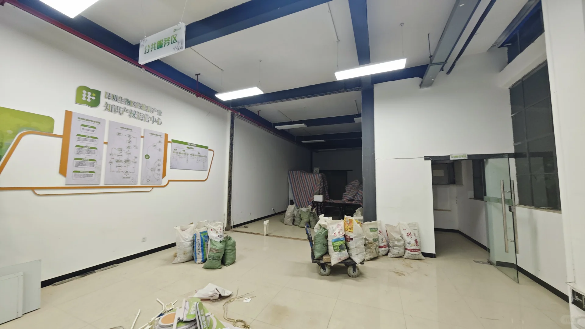 建一个自己理想的实验室