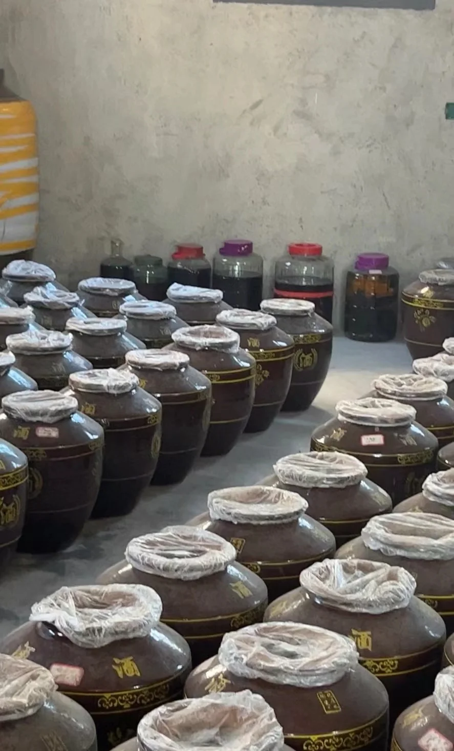 自家酿造纯高粱酒 可以全国寄售