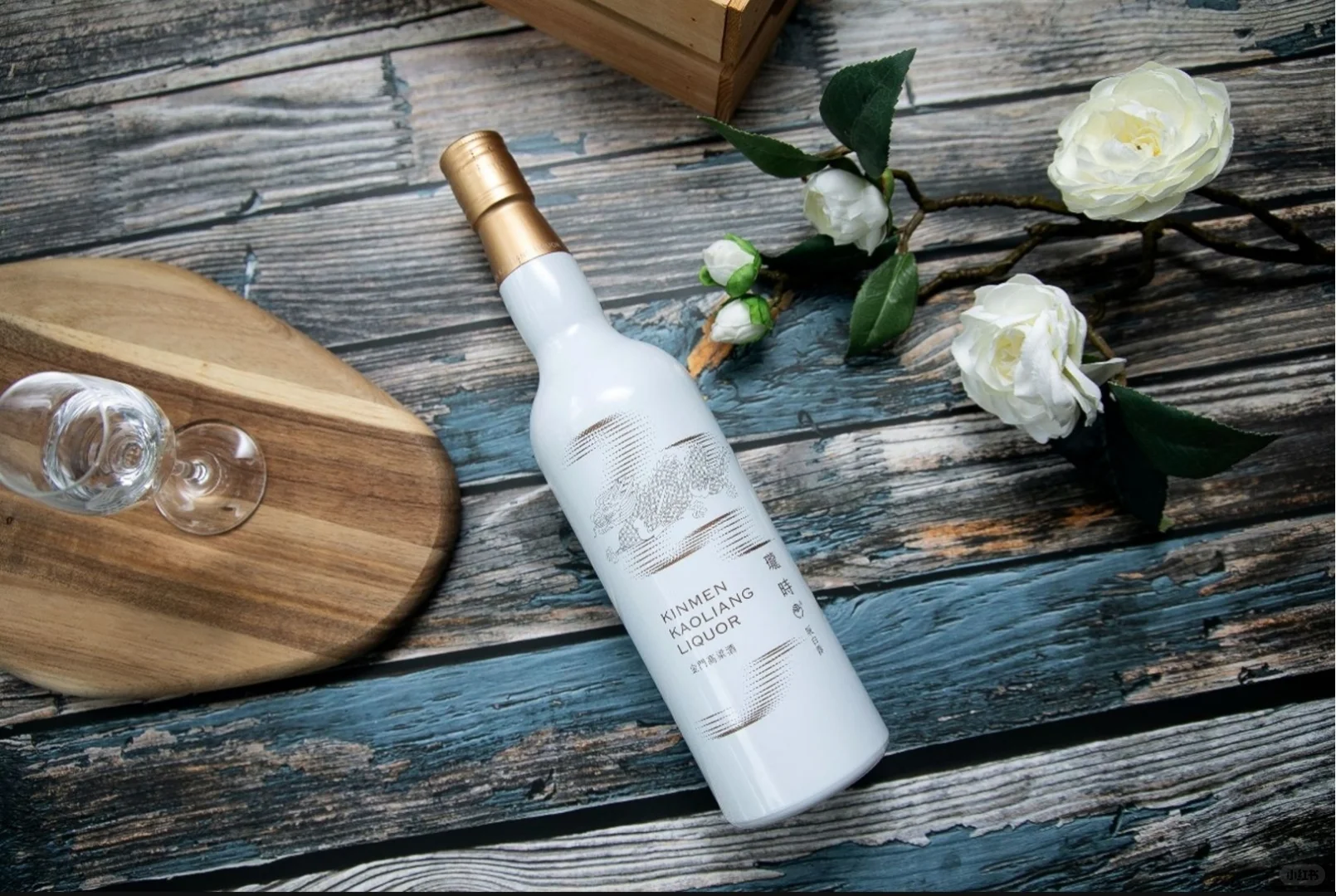 今日一款之暖白雾