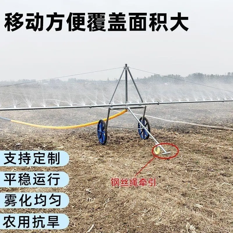 ⚡️桁架浇地机，农用好物推荐