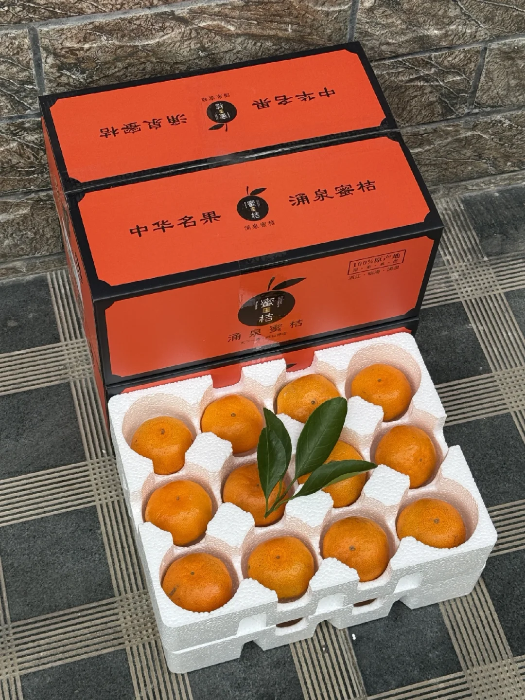 涌泉蜜橘面临的困境