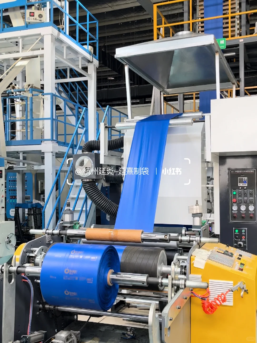 ?官宣| 『延熹制袋』源头工厂来啦！