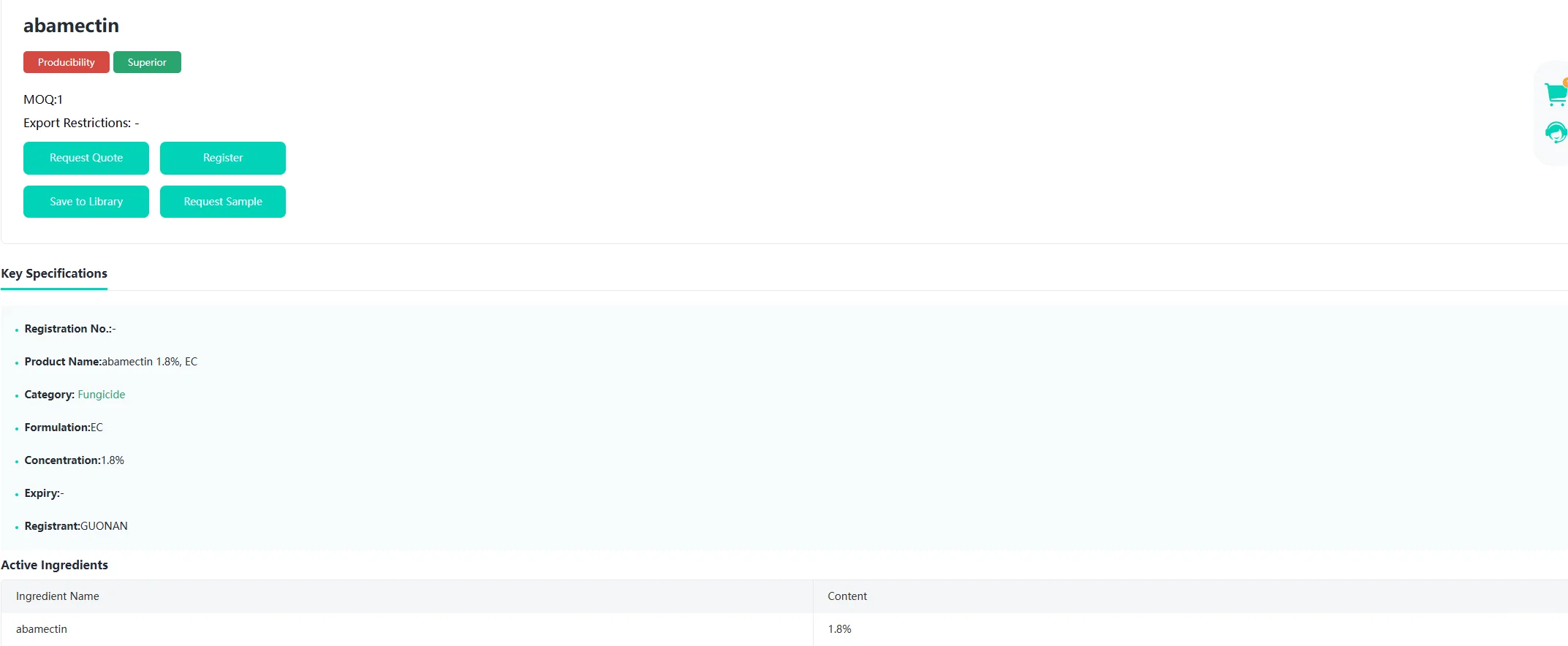 农药采购提速!AI + 海量库精准匹配