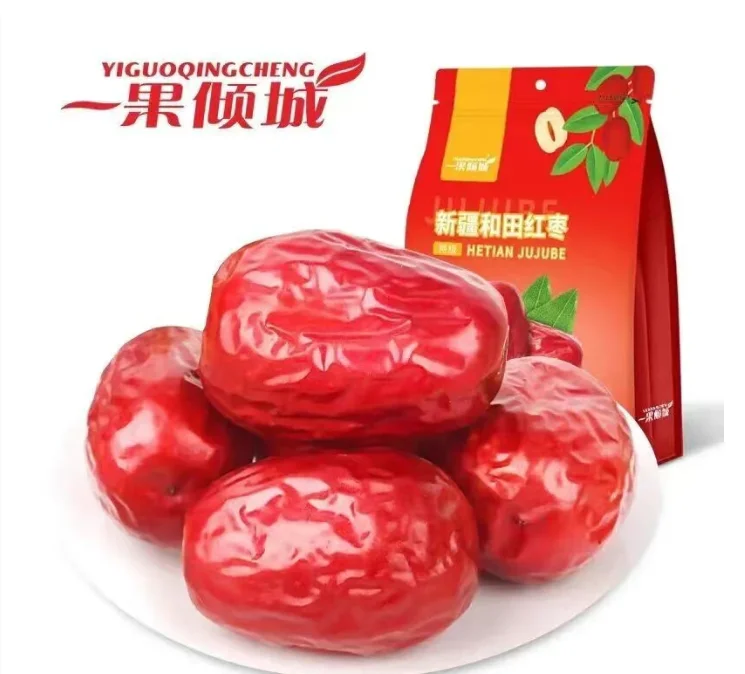 【武功电商】陕西臻鲜电子商务有限公司