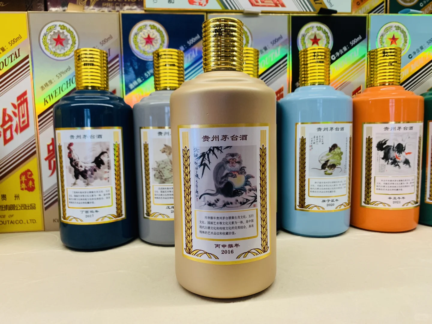 把年岁藏进“生肖”