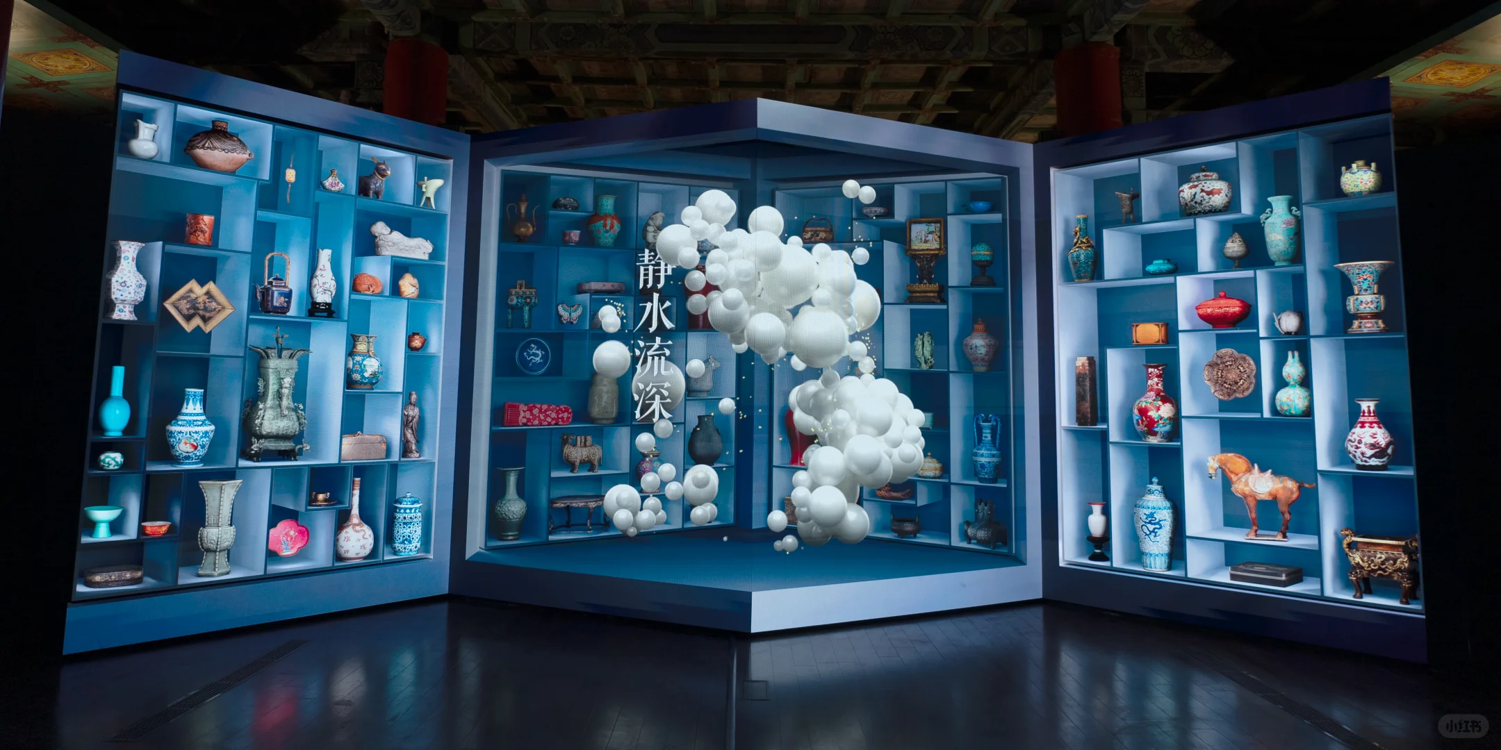 故宫百年大展，裸眼3D“遇见你的故宫色”！