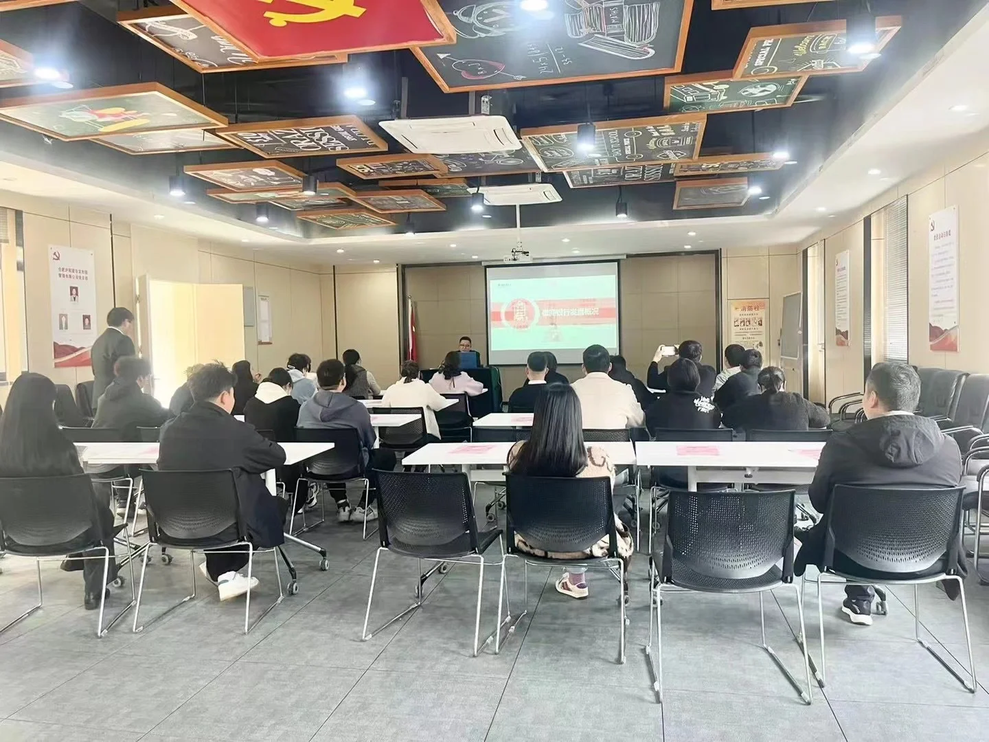 银企携手，共绘园区发展新篇章?