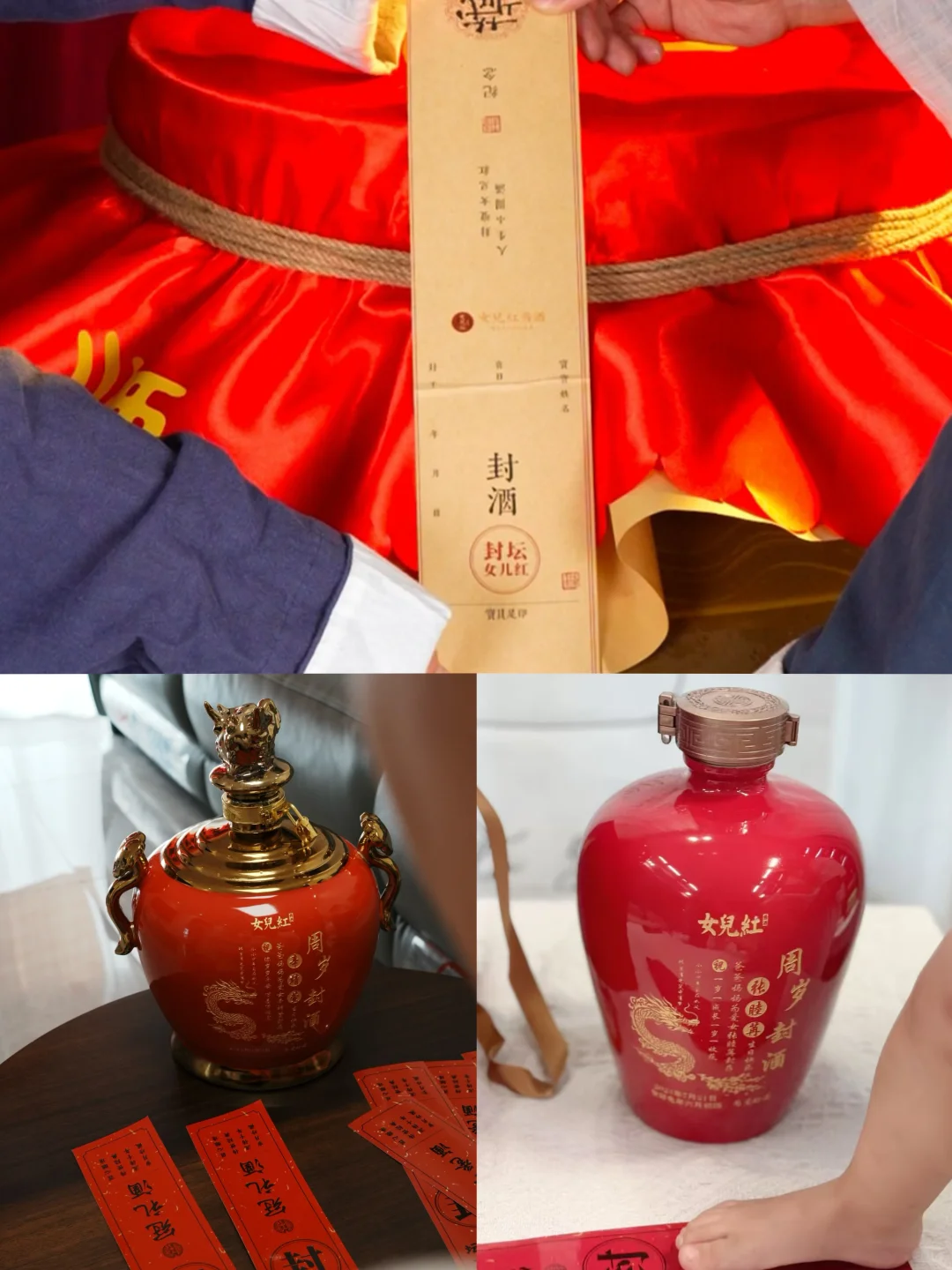 谁懂啊!封酒没选茅台是一种什么体验?