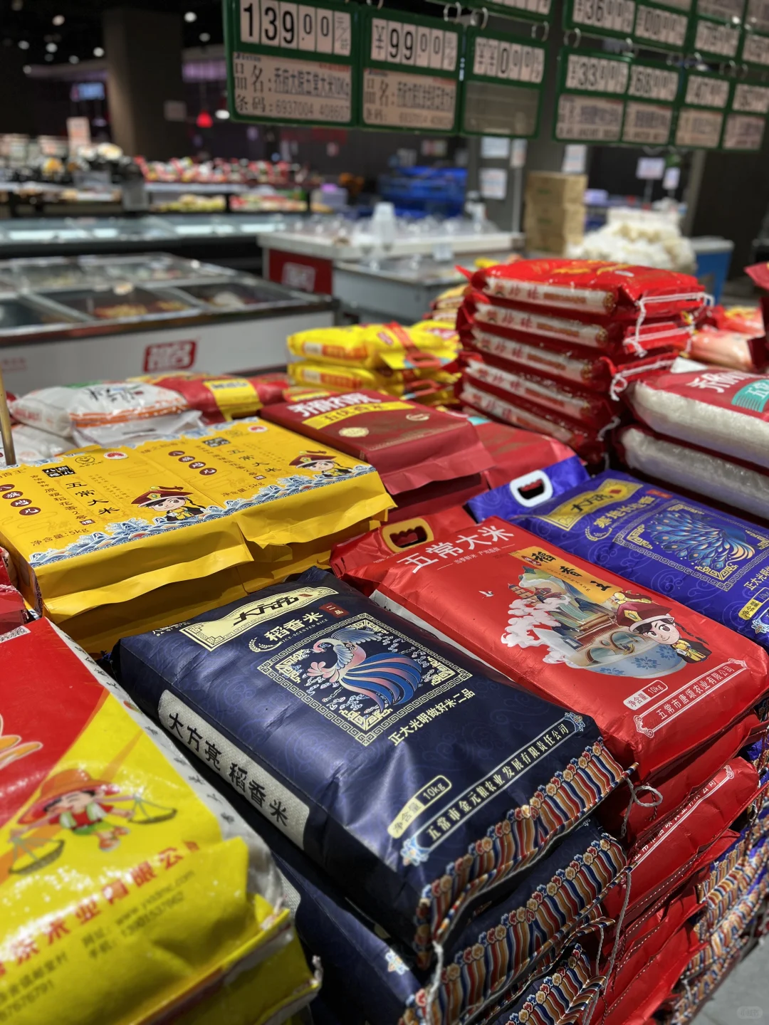 如果你有想做生意的打算,这个好项目可以看