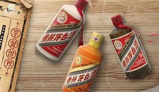 茅台酒酿制技艺