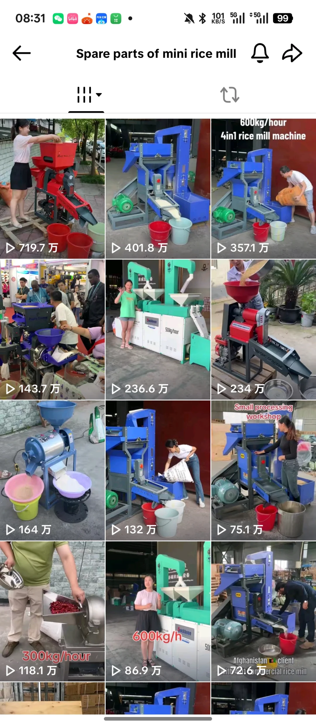 这家做农业设备的工厂,靠TikTok外贸获客