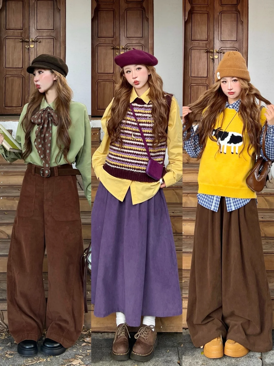 21套！?不露腿篇！?冬季复古色彩叠穿～?