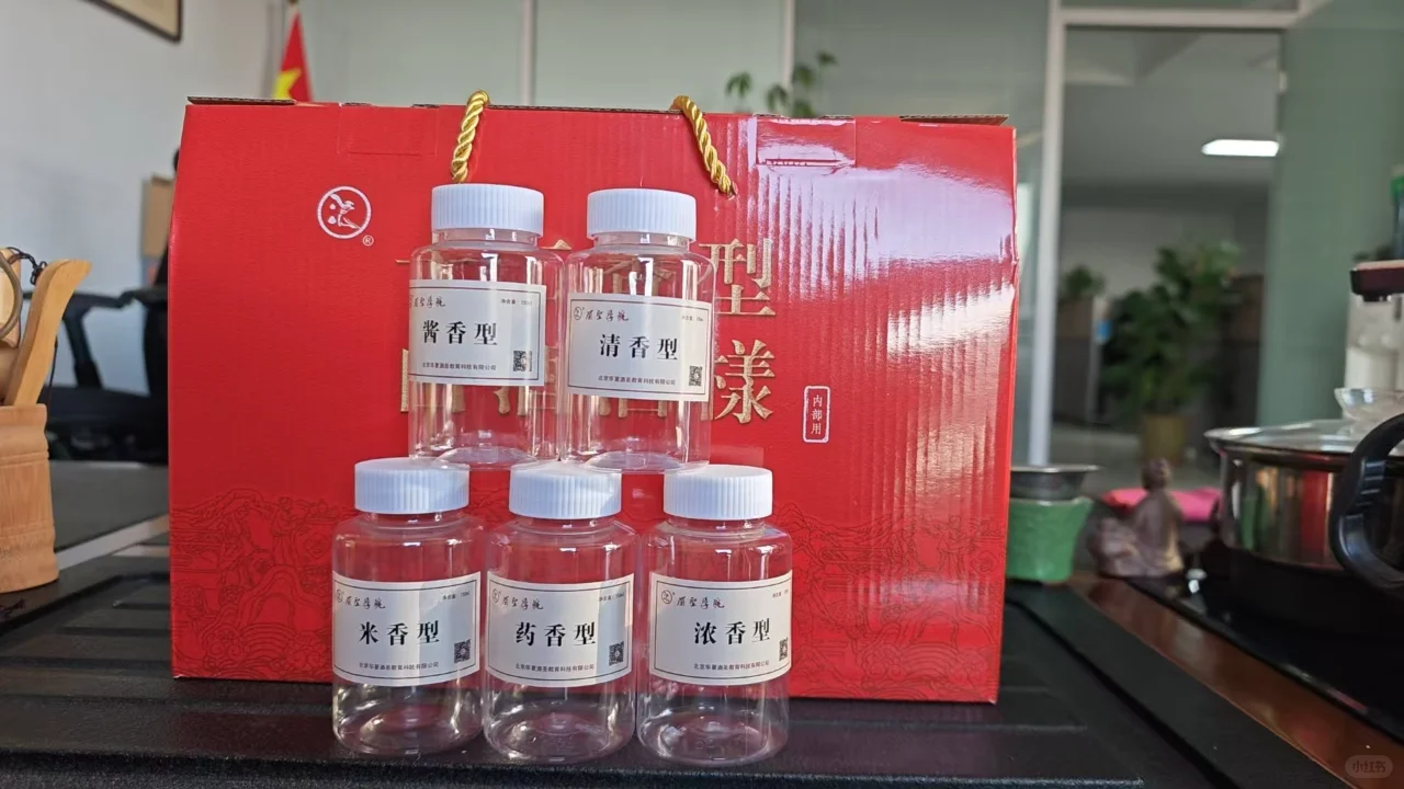 1分钟看懂，白酒的十二大香型分别是什么？