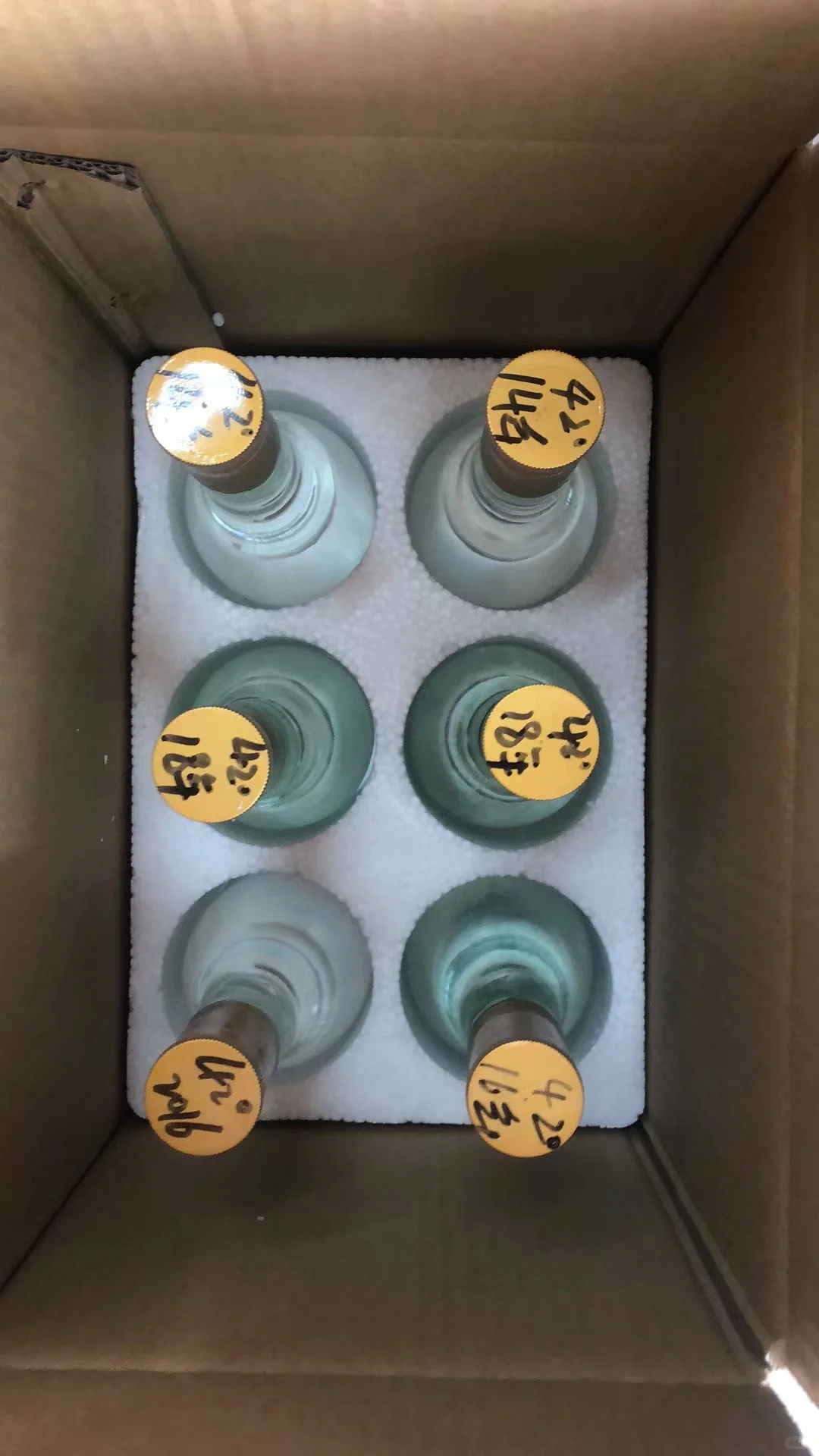 散汾酒、值得信赖