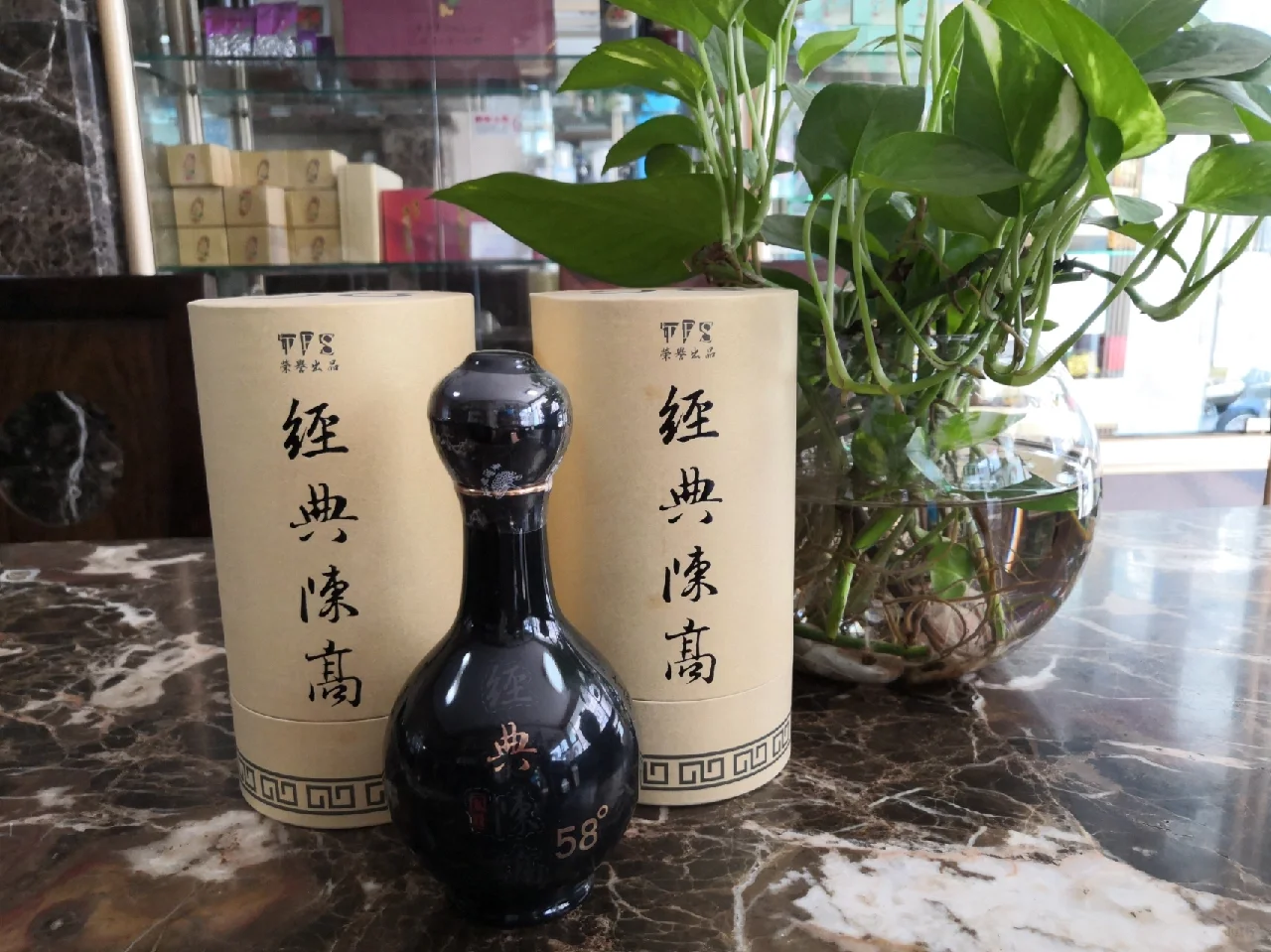 丰山号高粱酒，十五年纯酿好酒分享