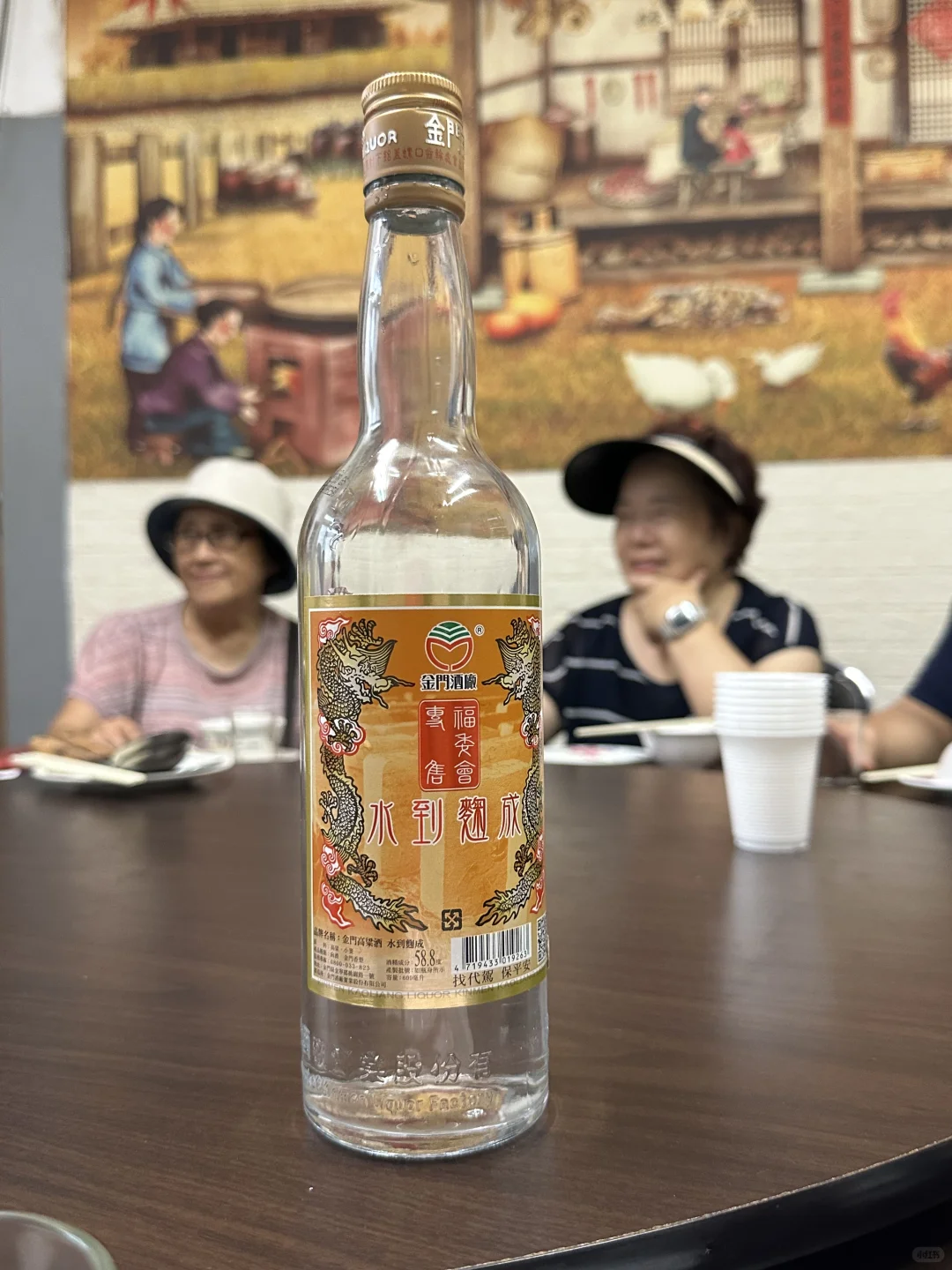 真的会爱上这瓶酒！金门高粱