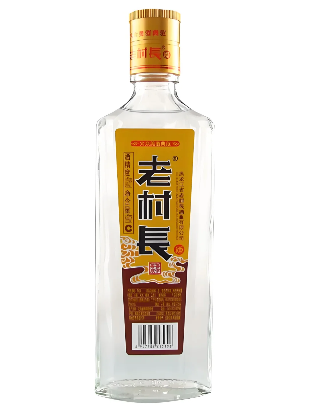 2025年东北区域10大名酒排行榜