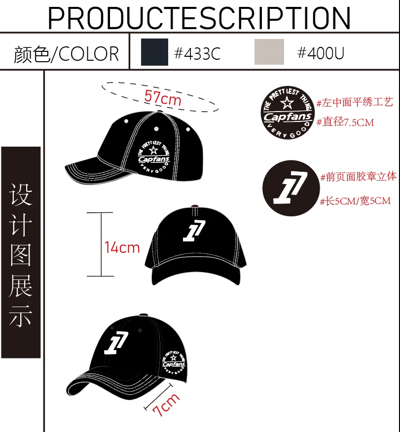 转业团队一对一服务