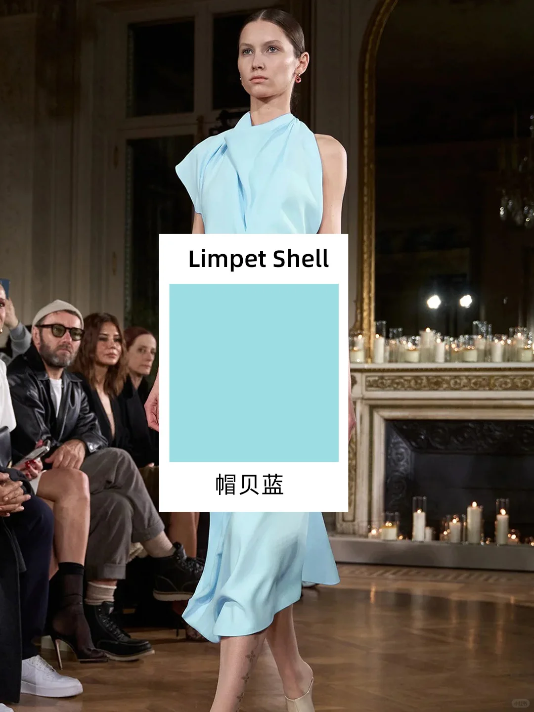 想知道 2025 春夏流行色趋势？点进来?