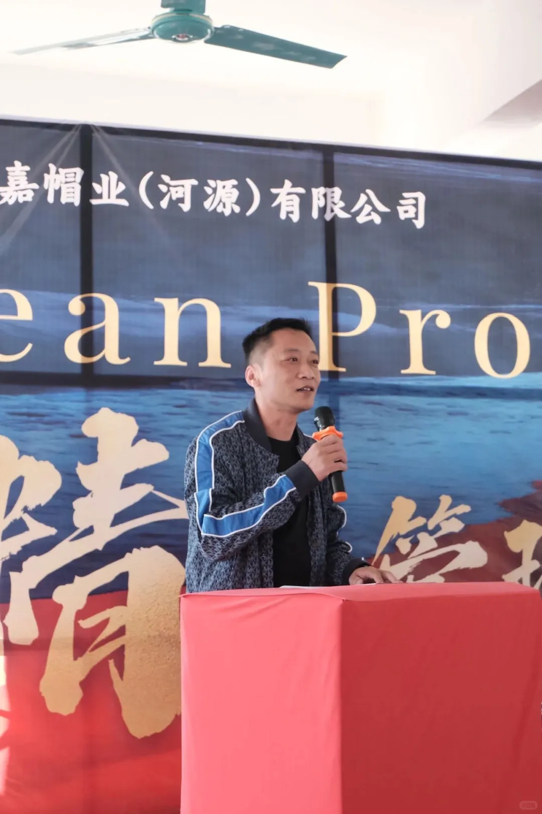 帽仕嘉精益管理启新章|行业品牌的革新之路