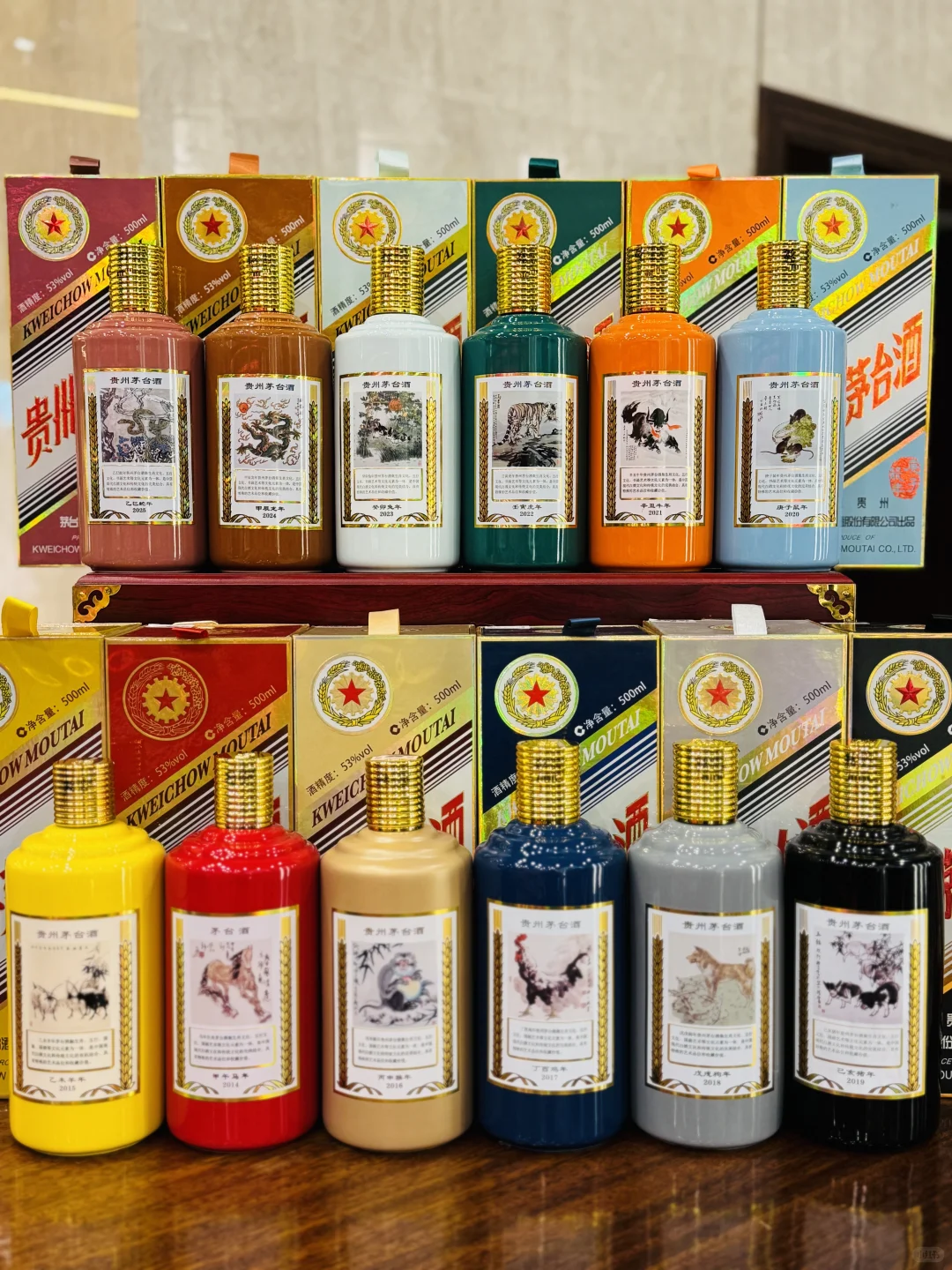 忍不住又剁手了???