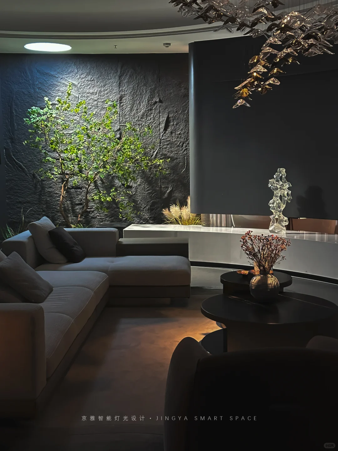 成都首家大宅感官交互智能全屋体验馆!