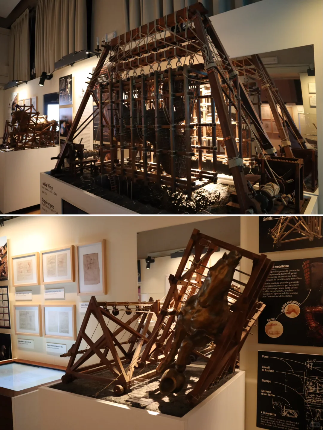 【小众博物馆】??米兰达·芬奇互动博物馆