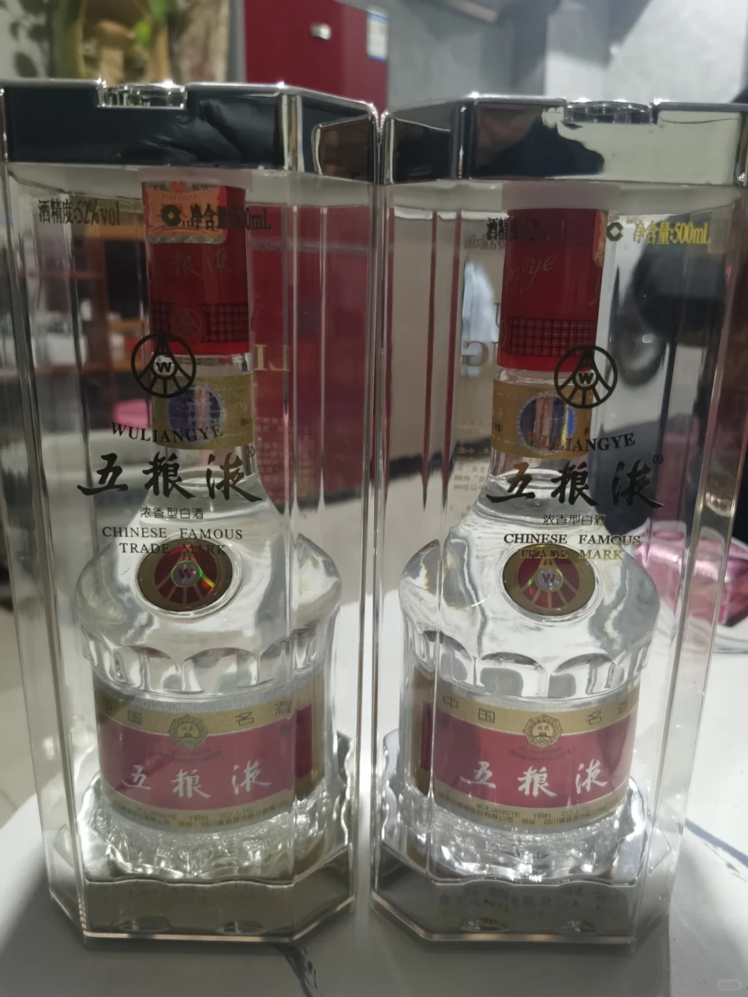 收了几瓶五粮液年份酒